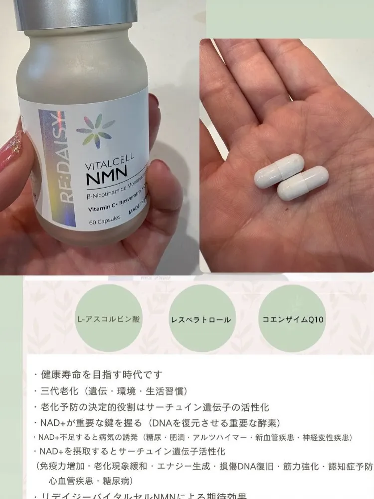 #京都#宇治市#六地蔵#エステサロン#セレクトサロン#肌質改...