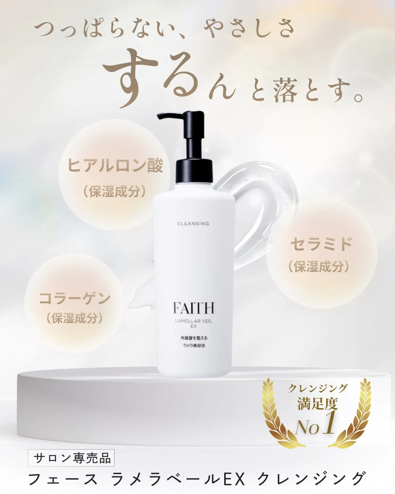 こんにちは！bonuruです。