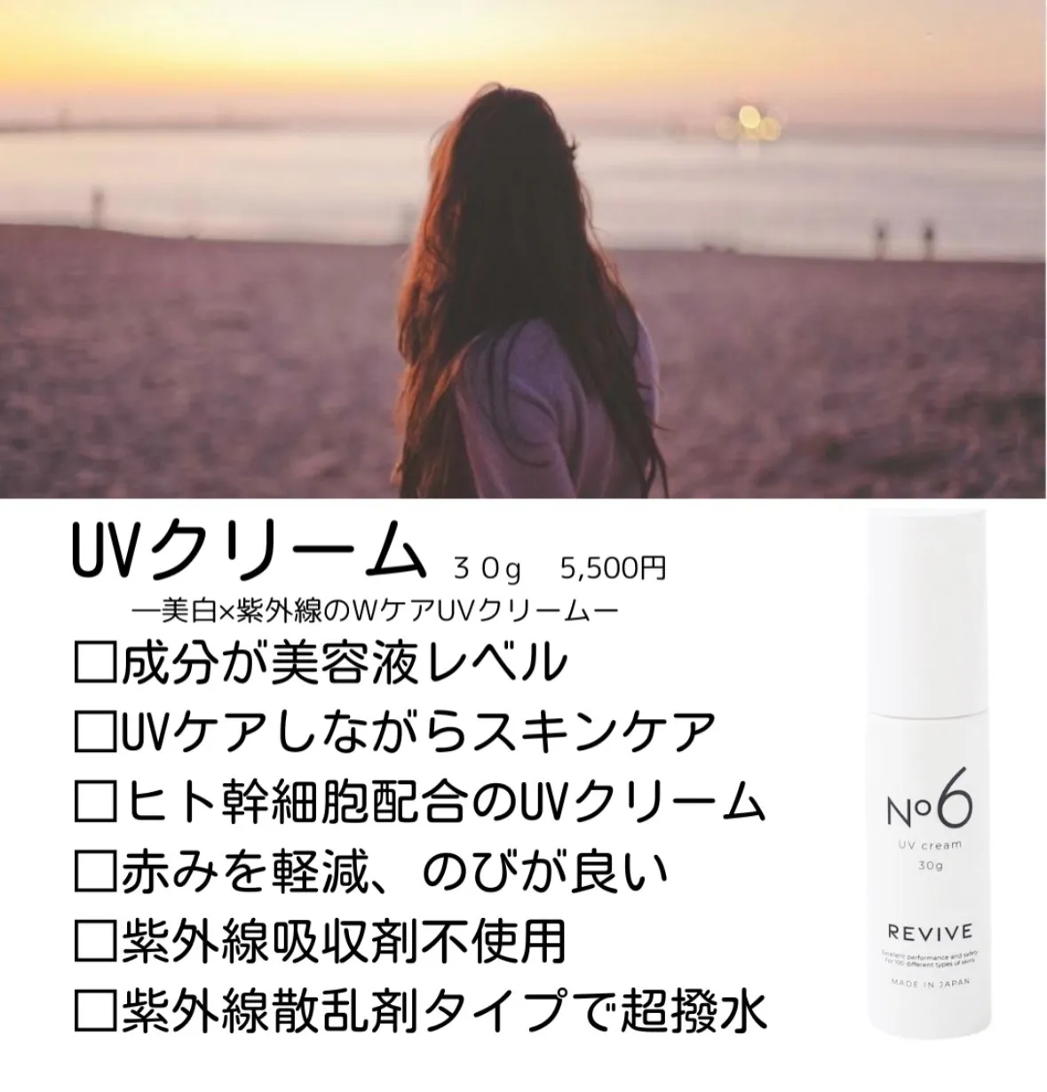 いつもありがとうございます😊